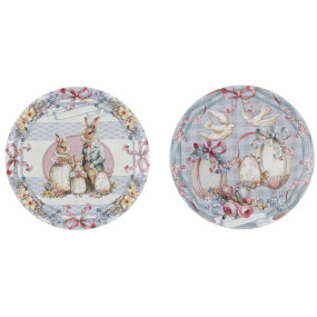Conj. 2 Pratos Marcadores 33cm